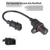 ราคา Hyundai CRANK ANGEL SENSOR / CRANKSHAFT POSITION SENSOR สําหรับ HYUNDAI MATRIX 1.6 / GETZ / ACCENT 1.5 39180-22600 (40425438273)
