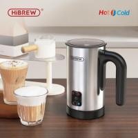 ราคา HiBREW M3A เครื่องตีฟองนมไฟฟ้า เครื่องนึ่งนมไฟฟ้าร้อน/เย็น เครื่องตีฟองนมอัตโนมัติ (52051775473)