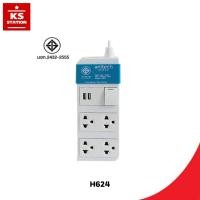ราคา Anitech แอนิเทค ปลั๊กไฟ มอก. 4 ช่อง 2 USB รุ่น H624 สายไฟยาว 3 เมตร (43078157316)