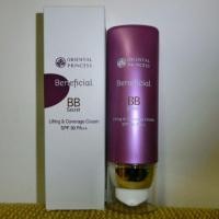 ราคา BB ..ของแท้มือ1ค่ะ (145511057)