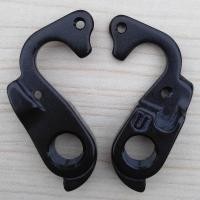 ราคา ที่แขวนตีนผีด้านหลังสําหรับ TREK Madone W4.5 (53508727135)