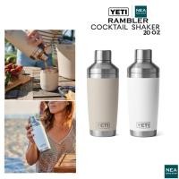 ราคา [พร้อมทุกสูตรที่คุณจัด] YETI Rambler 20 oz Cocktail Shaker แก้วเชคเครื่องดื่ม เยติ แท้ (46957337208)
