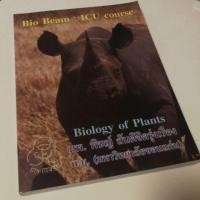 ราคา Biology of plant (1757343875)