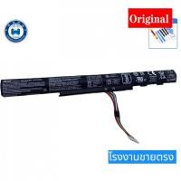 ราคา ORIGINAL BATTERY ACER( AS16A5K ) Acer Aspire E15 E5-475G E5-523G E5-553G E5-575G E5-774G E5-575 (45258310705)
