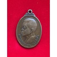 ราคา เหรียญหันข้างหลวงพ่อคูณปี22 (10857006057)