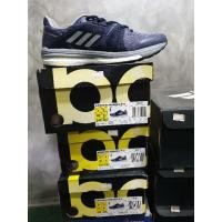 ราคา ADIDAS รุ่น Supernova sequence 9 w (4448497967)