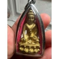 ราคา พระกริ่งธรรมสิงหบุราจารย์ หลวงพ่อจรัญ⭐️ (รุ่นแรก) ⭐️วัดอัมพวัน (20895810172)
