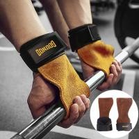 ราคา Cowhide Weight Lifting Grips ถุงมือยิมนาสติก Anti-Skid Gym ฟิตเนส Crossfit Trainining อุปกรณ์ 1 คู่ (42860875827)