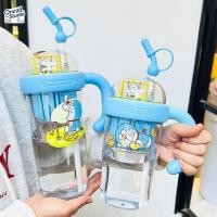 ราคา แก้วน้ำโดราเอมอน 830ml มีกุ้งน้อยเคลื่อนย้ายได้ พร้อมช่องใส่ชา ดีไซน์น่ารับประทาน พกพาสะดวก (57807792359)