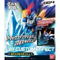 ราคา Bandai LBX CUSTOM EFFECT 4 LBX 4543112757814 D1 (10161246444)