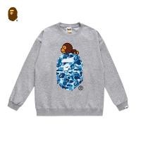 ราคา 【BAPE】 พร้อมส่ง/เสื้อสเวตเตอร์ BAPE เสื้อสเวตเตอร์ลายลิงและลิง (49058499247)