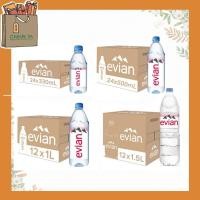 ราคา Evian Natural Mineral Water เอเวียง น้ำแร่ธรรมชาติ ขวดพลาสติก แพ็ค 330 มิลิลิตร 500 มิลิลิตร 1 ลิตร 1.5 ลิตร (10499419207)