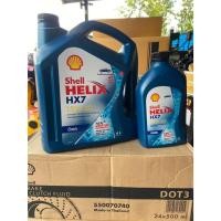 ราคา น้ำมันเครื่อง ดีเซล เชล Shell helix diesel HX7 DHX7 SAE 10w-30 หรือ 15w-40 ขนาด 6 ลิตร แถม 1 ลิตร (26063332126)