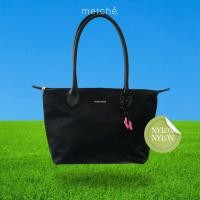 ราคา กระเป๋าสะพายไหล่ผู้หญิง Merche Alice (50507630434)