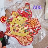 ราคา ป้ายคำอวยพรจีน ตัวอักษรภาษาจีน วันตรุษจีน สิริมงคล ของใหม่ พร้อมส่ง (3836392571)