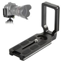 ราคา [ส่งเร็ว]เคสกล้องอลูมิเนียม MPU105 Quick Release L Plate Bracket for Canon 70D 60Da 5Ds 6D 7D 5D Mark II/III (56553452884)