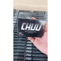 ราคา LL sukpchai: CHU ผลิตภัณฑ์เสริมอาหาร ชูว์ อาหารเสริมบำรุงสุขภาพท่านชาย ขนาด 10 แคปซูล (50656857571)