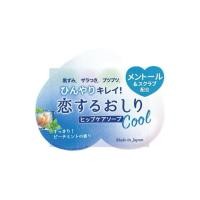 ราคา east Pelican scrub soap cool/ Hip 80 กรัม สบู่เพลิแคน แท้ 1ก้อน สำหรับก้นก (26234922114)