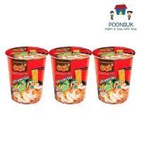 ราคา มาม่า คัพ บะหมี่กึ่งสำเร็จรูป รสต้มยำกุ้ง เอ็กซ์ตรีม 60g x3ถ้วย มาม่า บะหมี่ (24678418891)