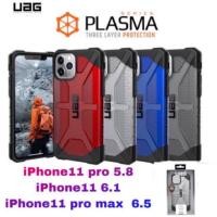 ราคา UAG Plama เคสกันกระแทก iPhone11/11pro/11pro max (5505136572)