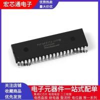 ราคา ยี่ห้อใหม่ PIC16F877A-I/P In-Line DIP-40 8-Bit Microcontroller IC PIC16F877A4.6 (43119495101)