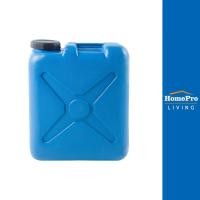 ราคา SPRING แกลลอนน้ำ 20 ลิตร สีฟ้า จัดส่งโดย HomePro (22243037181)