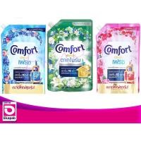 ราคา คอมฟอร์ทอัลตร้า น้ำยาปรับผ้านุ่มสูตรเข้มข้นพิเศษ 1050 มล. ถุง (22637627947)