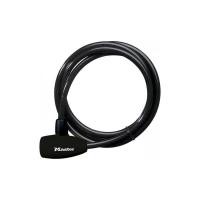 ราคา Master Lock มาสเตอร์ล็อค 8154DPF สายเคเบิลคล้องพร้อมตัวล็อค (11149896815)