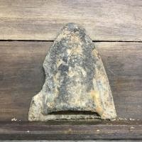 ราคา ไถโบราณ ผาลไถมือสอง ใบผาลเก่า ผาลไถโบราณ ผาลไถนา ผานไถ สบไถ สบไถนาโบราณ วัตถุอาถรรพ์ ของสะสม ของหายาก ใบผาล ของสะสม (20104108415)