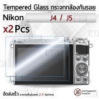 ราคา กระจก Nikon รุ่น J4 J5 ฟิล์มกันรอย กล้อง เคส - Tempered Glass (5886500258)