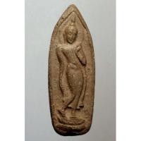 ราคา พระลีลาเนื้อดินเผา หลังเรียบ ไม่ทราบที่ (20626662210)