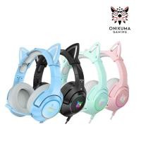 ราคา ONIKUMA K9 RGB Gaming Headset หูฟังเกมมิ่ง ใช้งานได้ทั้ง PC / Mobile / PS4 / XBOX / Nintendo Switch หูแมว ประกันศูนย์ไทย (21768763663)