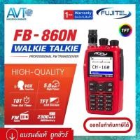ราคา ส่งเร็ว!! ฟูจิเทล Fujitel FB-860N วิทยุสื่อสาร จอสี LCD TFT 1.9 นิ้ว 160 ช่อง วอแดง เมนูภาษาไทย วิทยุ FB860 FB-860 (14083097504)