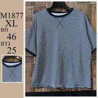 ราคา เสื้อยืด แบรนด์ญี่ปุ่น มือสอง ไซส์ XL อก 46 ยาว 25 รหัส M1877 (42729097282)