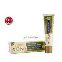 ราคา ครีมน้ำมันมะกอกแพคคู่ (2หลอด)สินค้านำเข้าจากตุรกี Dalan d'Olive Pure Olive oil Intensive Care Cream Hand & Body 20 ml (7233535320)
