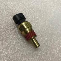 ราคา สวิทช์ความร้อน (Thermo Switch) 2 ขา สำหรับ Isuzu D-Max (1890538141)