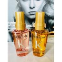 ราคา Kerastase Elixir Ultime L'Original Versatile Beautifying Oil 50 ml+ Rose Radiance 50 ml เคเรสตาส เซรั่ม ออริจินัล และโรส (2863711416)