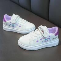 ราคา ▣ รองเท้าพละเด็กหญิง รองเท้าพละเด็ก Kids Shoes (25992888844)