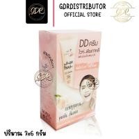 ราคา (ยกกล่อง)Nami Make Up Pro White Peach DD Cream นามิ เมคอัพ โปร ไวท์ พีช ดีดี ครีมลูกพีช (8101597011)