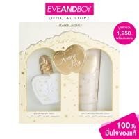 ราคา JEANNE ARTHES - Amore Mio White Pearl Female Gift Set (2 pcs.) เซ็ตน้ำหอม[สินค้าแท้100%] (21768272189)