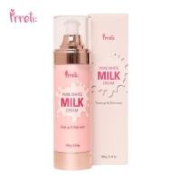ราคา PRRETI Pure White Milk Cream 50g (2108934571)