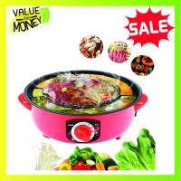 ราคา Value For Money Arachi กระทะไฟฟ้า กระทะปิ้งย่าง เตาปิ้งย่าง หม้อสุกี้ บาร์บีคิว ชาบู BBQ รุ่น SF-A03 คุ้มค่า คุ้มราคา (1299255114)