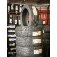 ราคา 4เส้น / Hankook V2 205 45 17 ปี22 (22853207658)