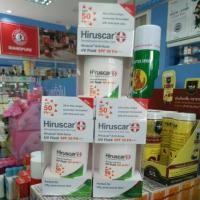 ราคา Hiruscar Anti Acne UV Fluid SPF50/PA++++ 25g  (5309862558)
