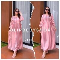 ราคา ฮันนา MIDI DRESS RAYON PREMIUM 3/4 SLEEVE (28165150401)