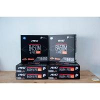 ราคา AM4 MSI B450M-A PRO MAX (14145130907)