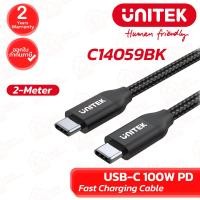 ราคา UNITEK USB-C 100W PD Fast Charging Cable [C14059BK] [2-Meter] สายเคเบิ้ล สายชาร์จ ของแท้ ประกันศูนย์ 2ปี (57902529075)