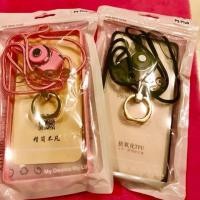ราคา Case Huawei P9 Plus (110112318)