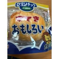 ราคา สกุชชี่ปัง มือสอง สภาพเหมือนใหม่ นุ่ม มากกกกกก มีกลิ่นหอม (24215181501)