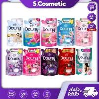 ราคา DOWNY ดาวน์นี่ น้ำยาปรับผ้านุ่ม กลิ่นธรรมชาติ 470-490 มล. (28462898926)